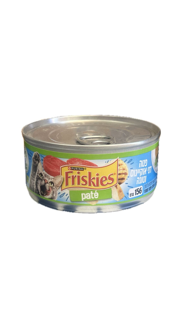 Friskies