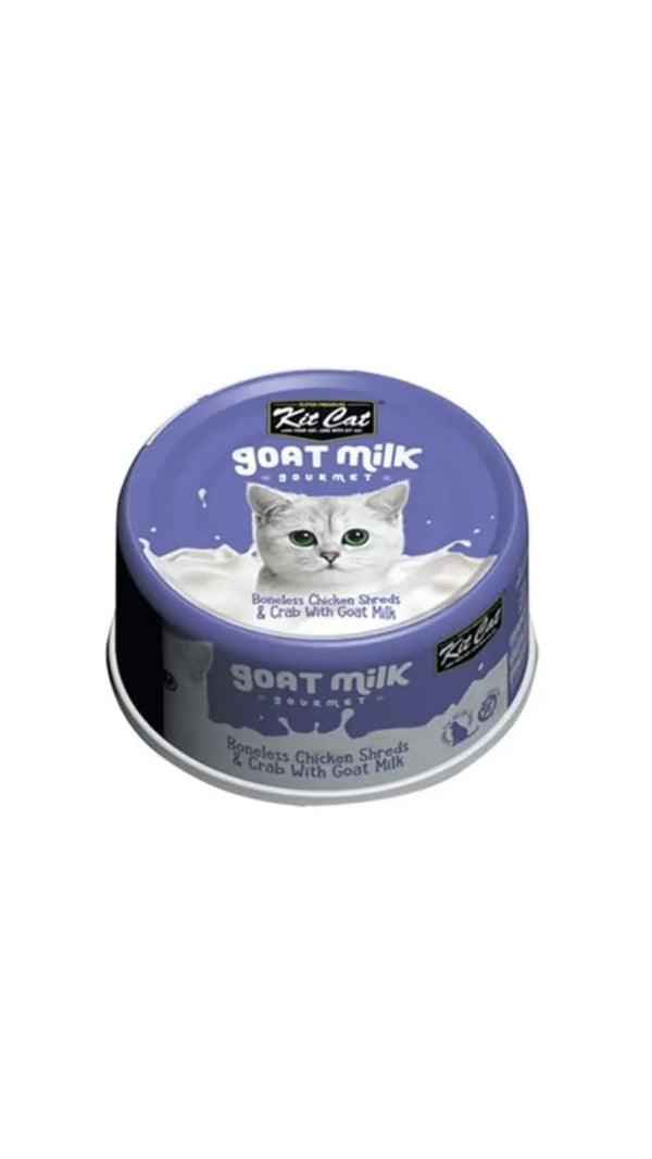 طعام رطب الوزن ٨٠ جرام